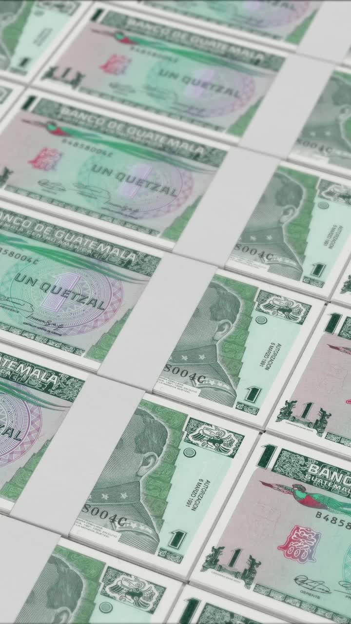 1 과테말라 살 지폐의 수직 영상, 화폐 프레스에 의해 인쇄