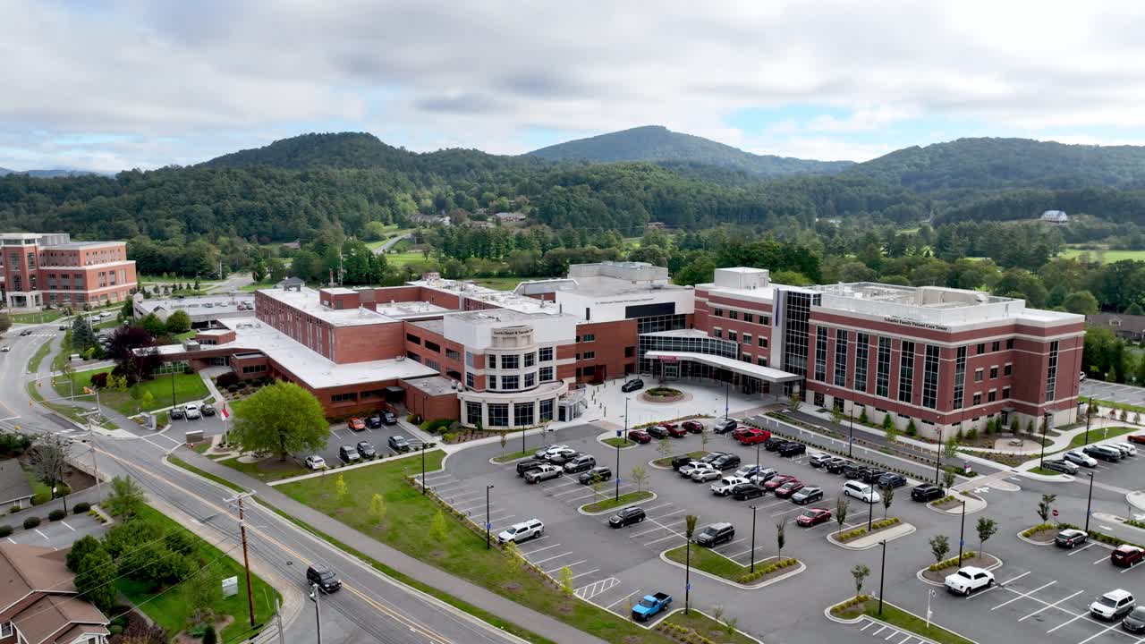 북캐롤라이나 주 부인 에 있는 아팔라치안 지역 의료 시스템 에 있는 공중  ⁇ 도