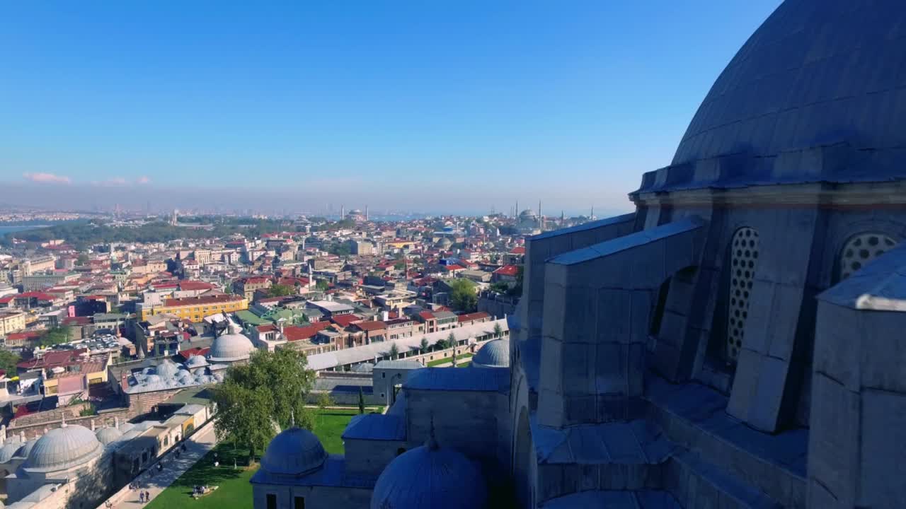 La mezquita de Suleymaniye