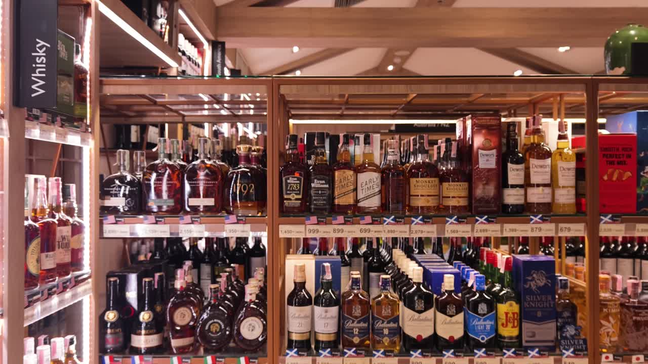 Liquor Store Display