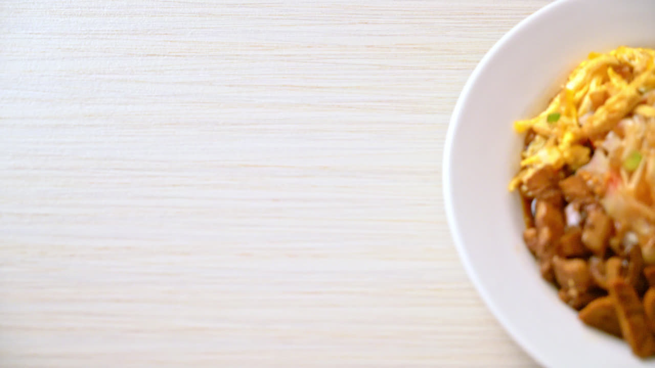 중국 찐 쌀국수 - 아시아 음식 스타일