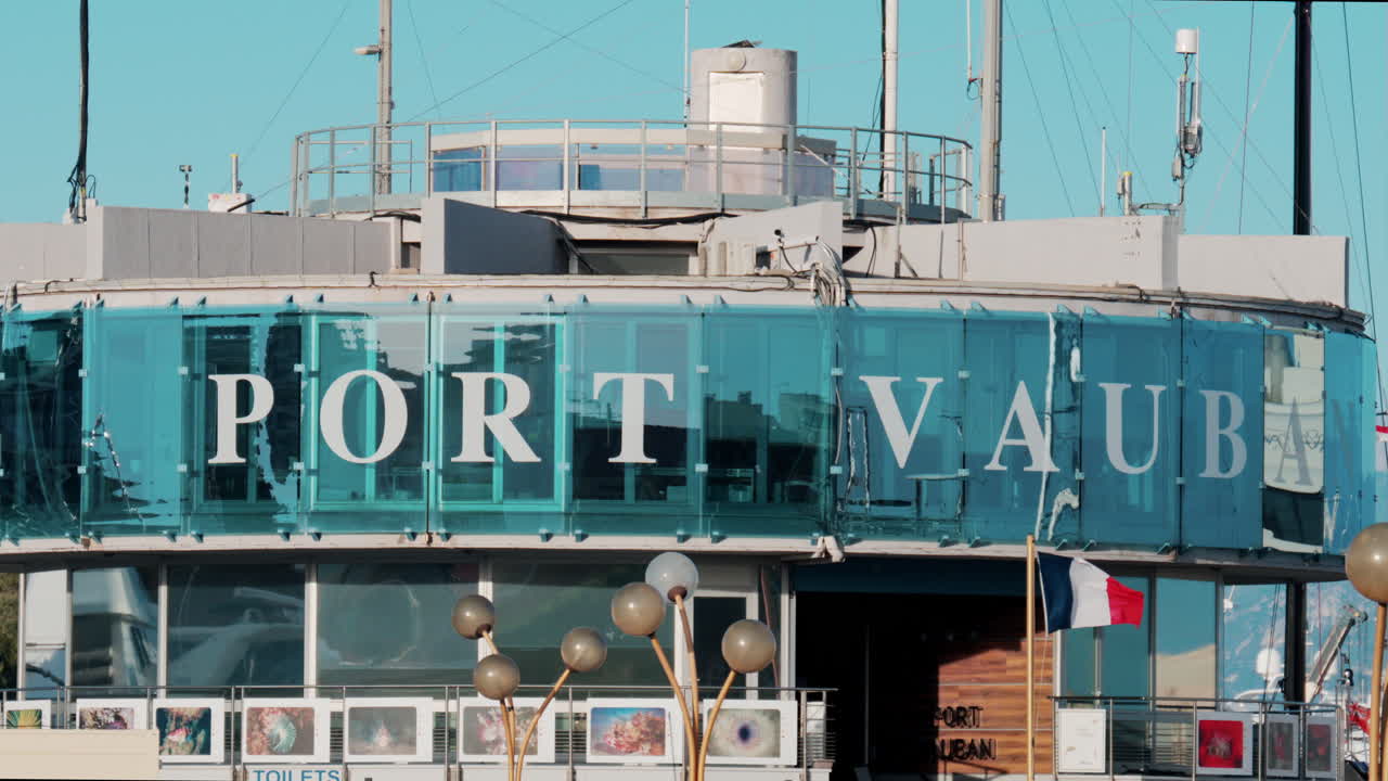 Antibes, France - November 1, 2024: Port Vauban sign at the entrance of the harbour