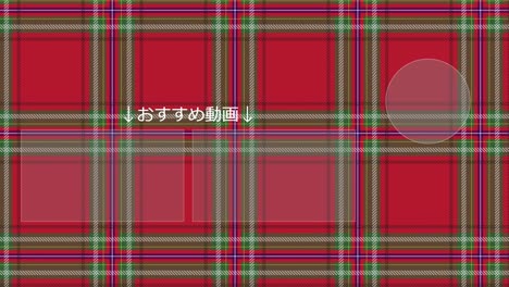 plaid checkered japanese language end card motion graphics