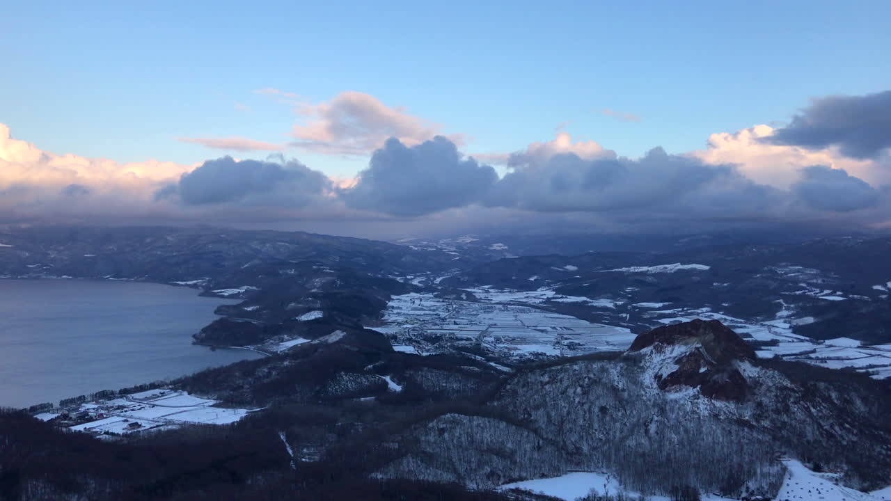 Udsigt fra MT.USUZAN SHOWA SHIN ZAN Hokkaido, Japan