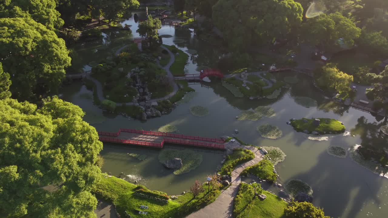 아르헨티나의 부에노스아이레스에 있는 일본 정원 공원