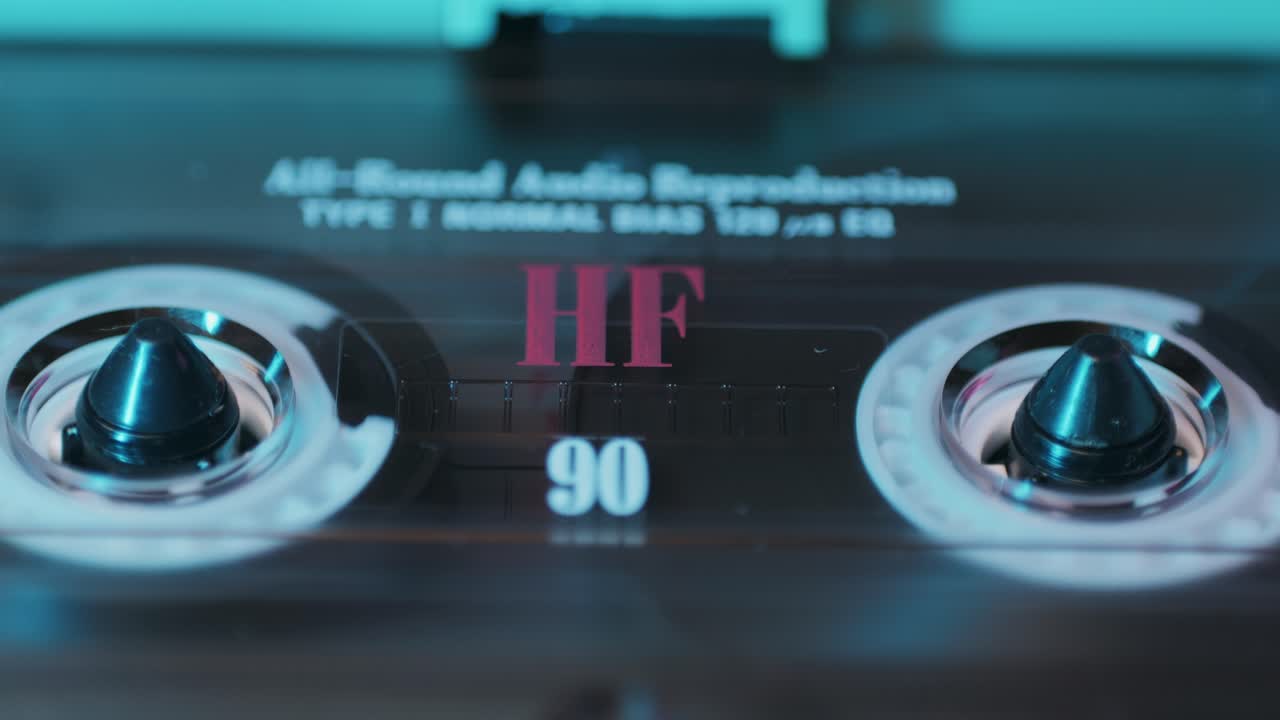Close-up of a vintage cassette tape