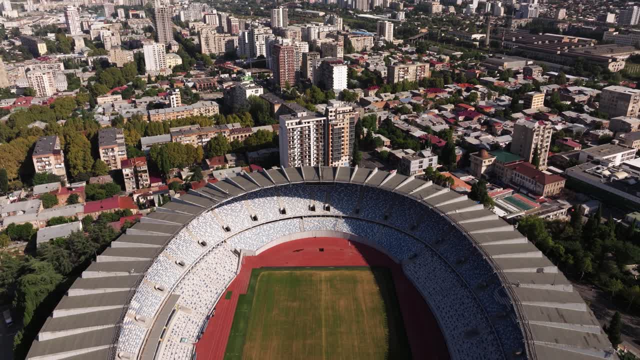 Forward Drone Shot Above Boris Paichadze Dinamo Football Stadium