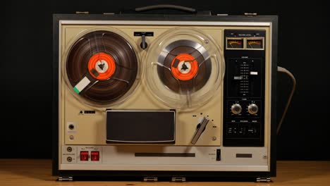 audio tape recorder, tape deck or tape machine, analog audio storage device