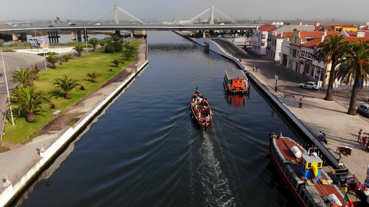 canal central de aveiro 및 주변 지역, 포르투갈-1