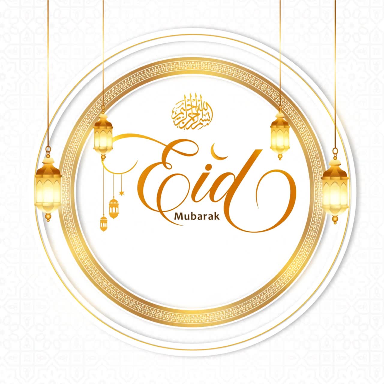 Animazione storia promozionale Saldi Eid Mubarak con cornice ad arco di lanterne e testo dell'offerta su sfondo sfumato rosso