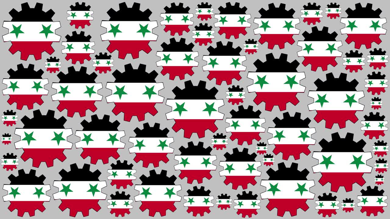 시리아 발 기어 스피닝 배경