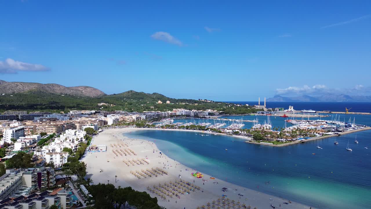 스페인의 여름 해변 휴양지, 마요르카, 발레아르 섬