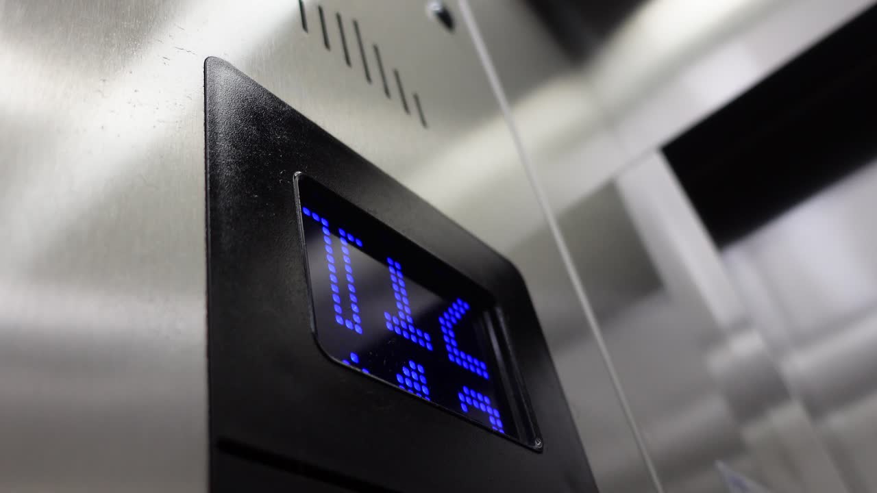 엘리베이터 버튼의 클로즈업