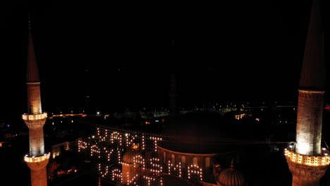 aerial view of blue mosque. there says "it's time to share time."