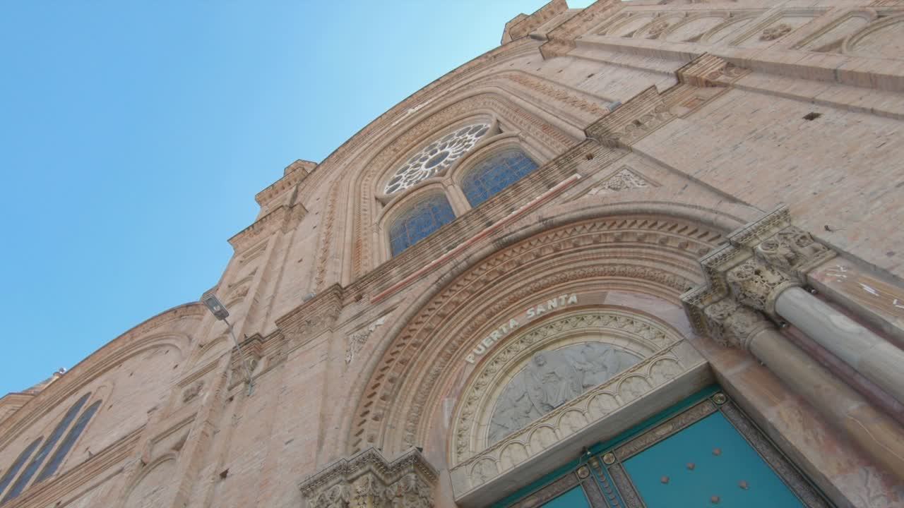Cuenca cathedral facade Ecuador South America architecture design detail