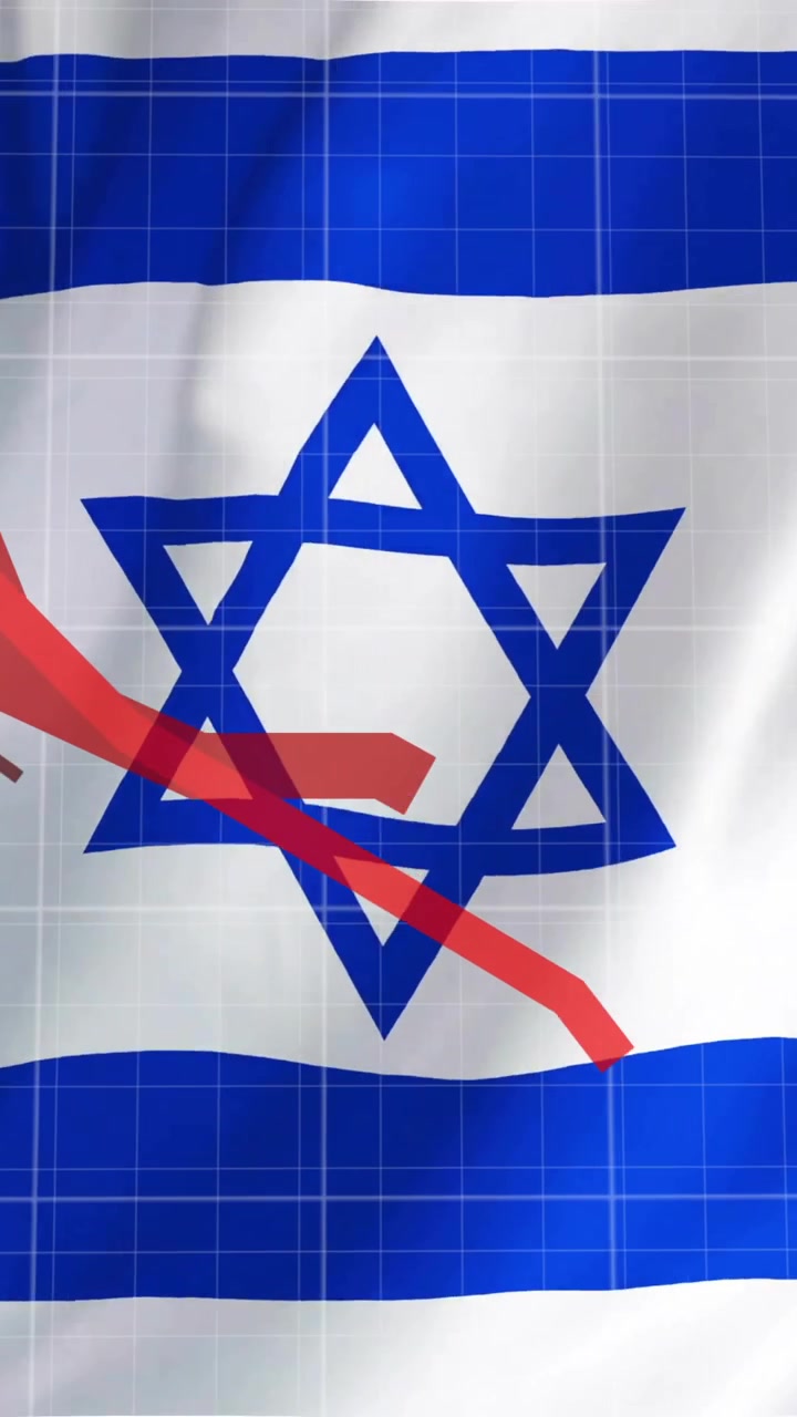 Animazione di linee rosse ed elaborazione di dati finanziari sulla bandiera di Israele