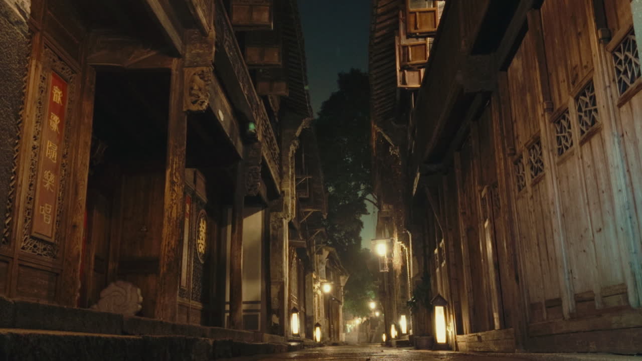 Mysterious Night Alley in a Traditional Chinese Town
