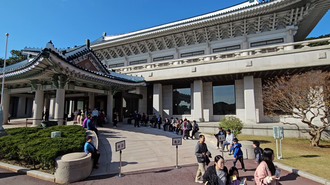 Korean Museum Exterior with Visitors