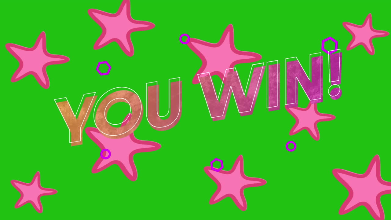 당신이 분홍색 별을 통해 텍스트를 이기는 애니메이션