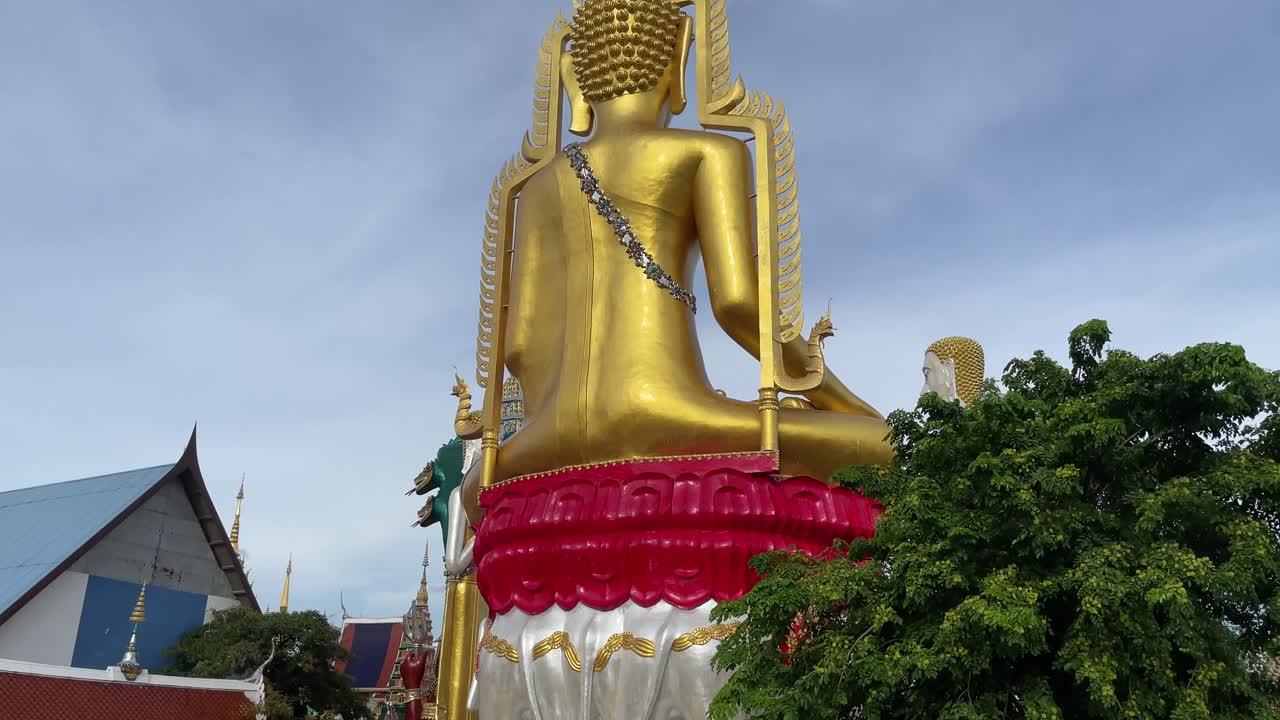 Wat Khun Chan