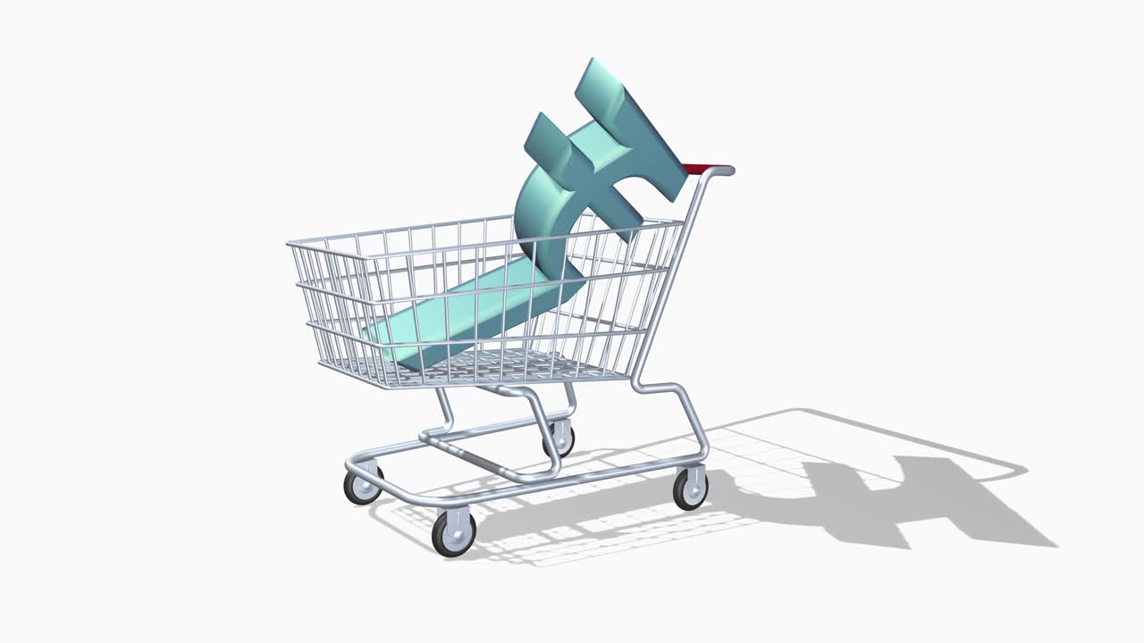 루피 기호를 판매하는 애니메이션의 아이디어.