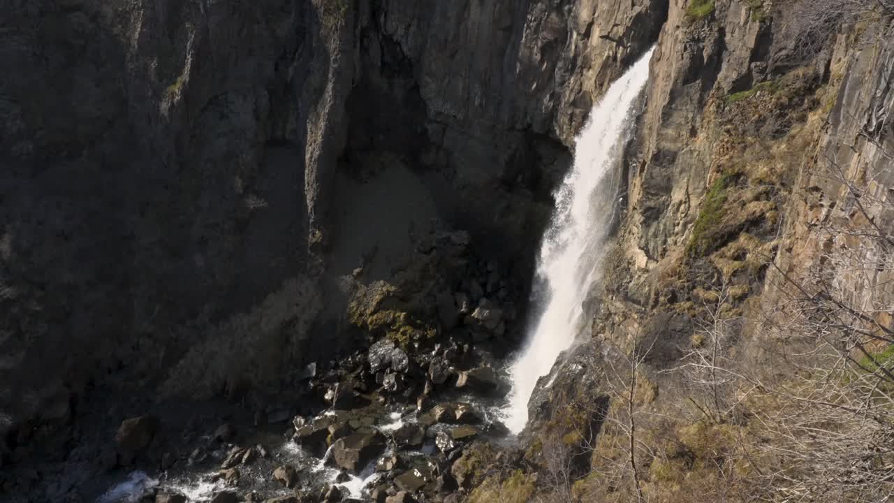 View of Waterfall at Skaftafell park in Iceland