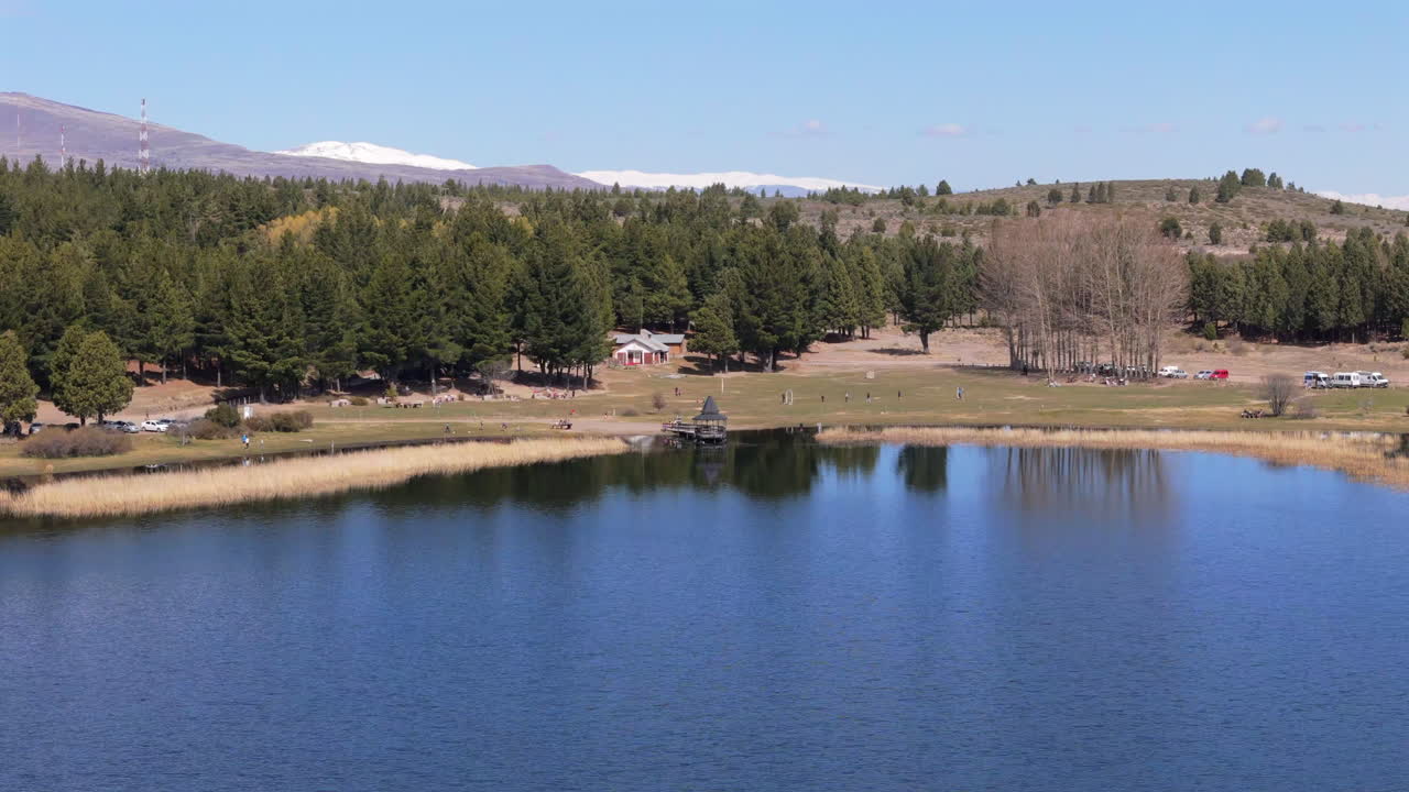 아르헨티나 에스에 있는 라 제타 자연 보호구역