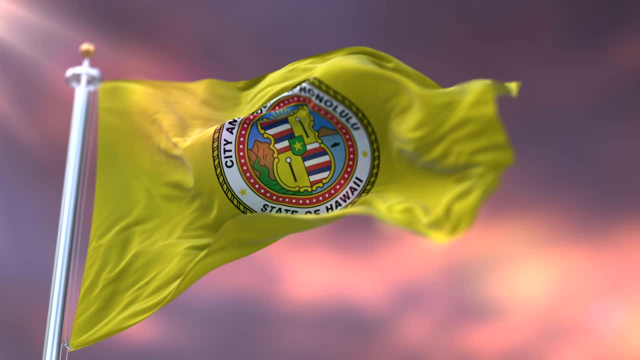 해가 지는 동안 호놀루 의 발, 미국 의 도시 - 루프