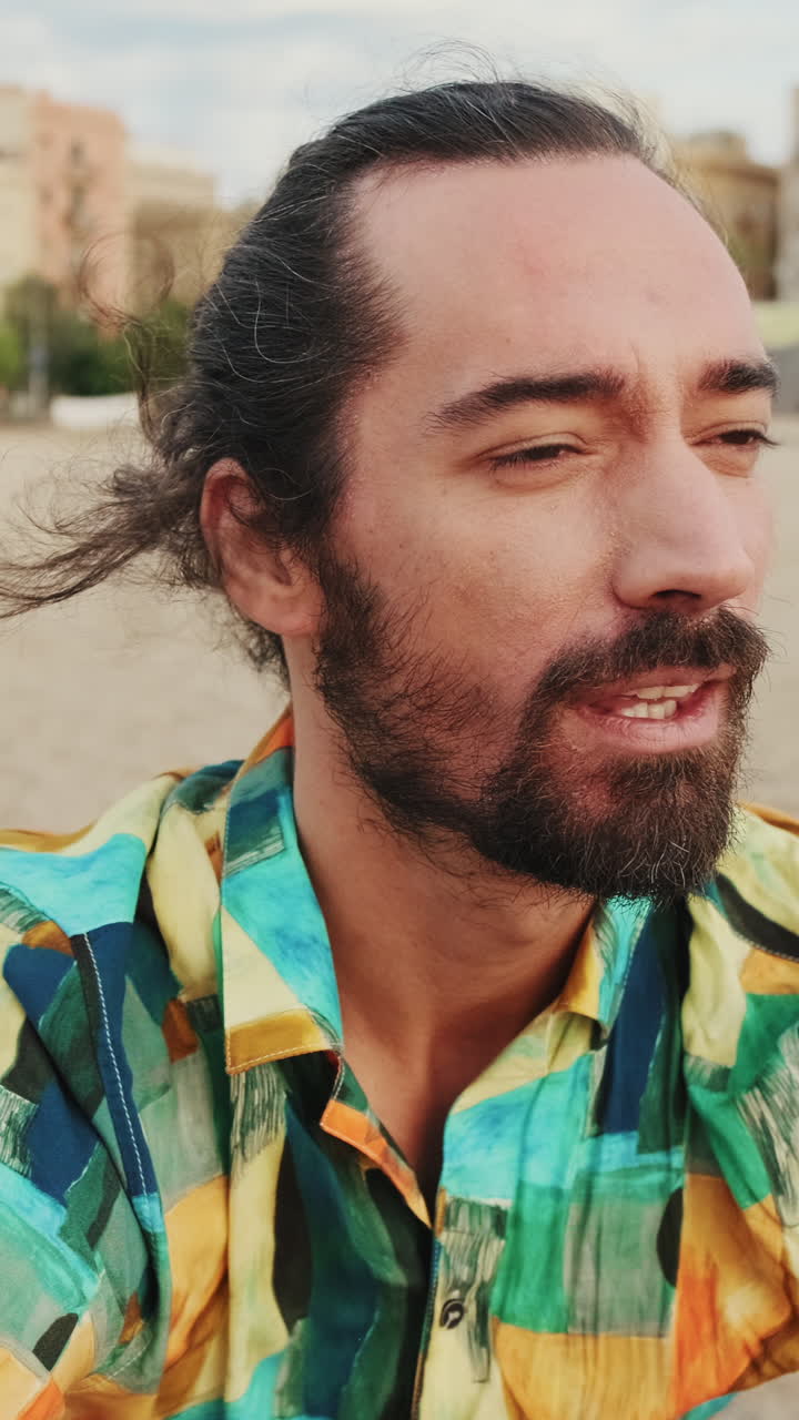 수염 을 가진 남자 의 초상화