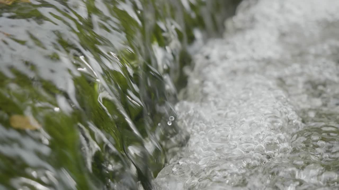 캐스케이딩 스트림의 클로즈업