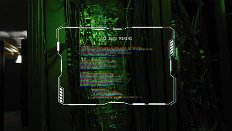 data processing animation over server room with green lighting