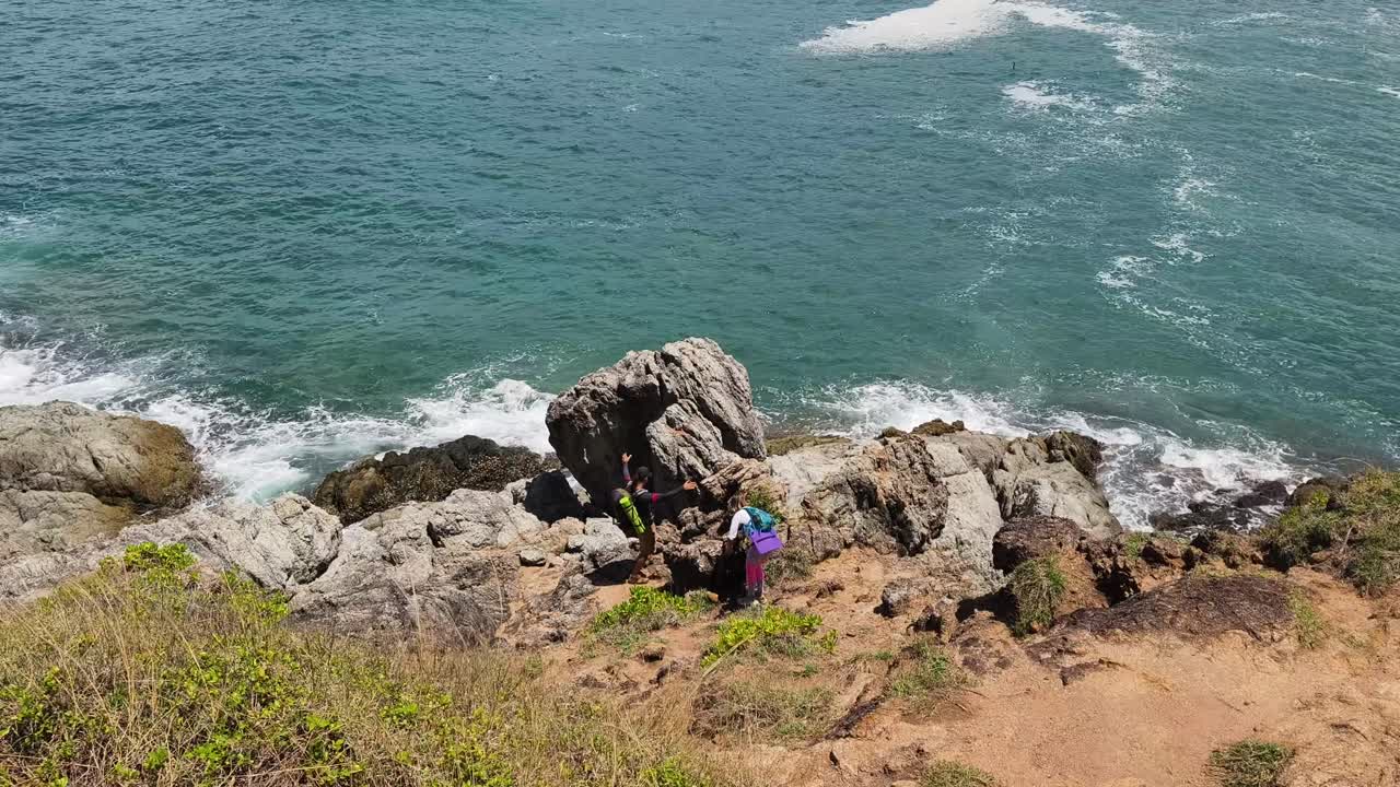 Coastal Hike with Ocean View