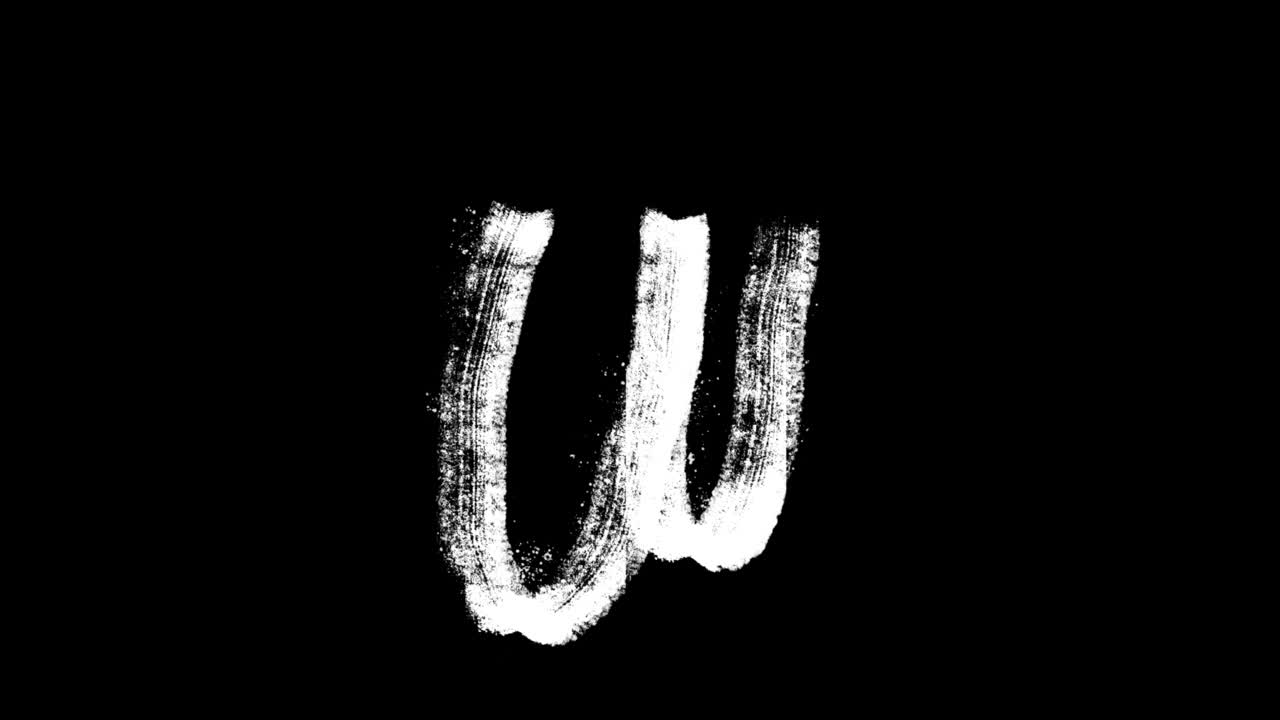 Lettera W animata con pennellata disegnata a mano su sfondo nero