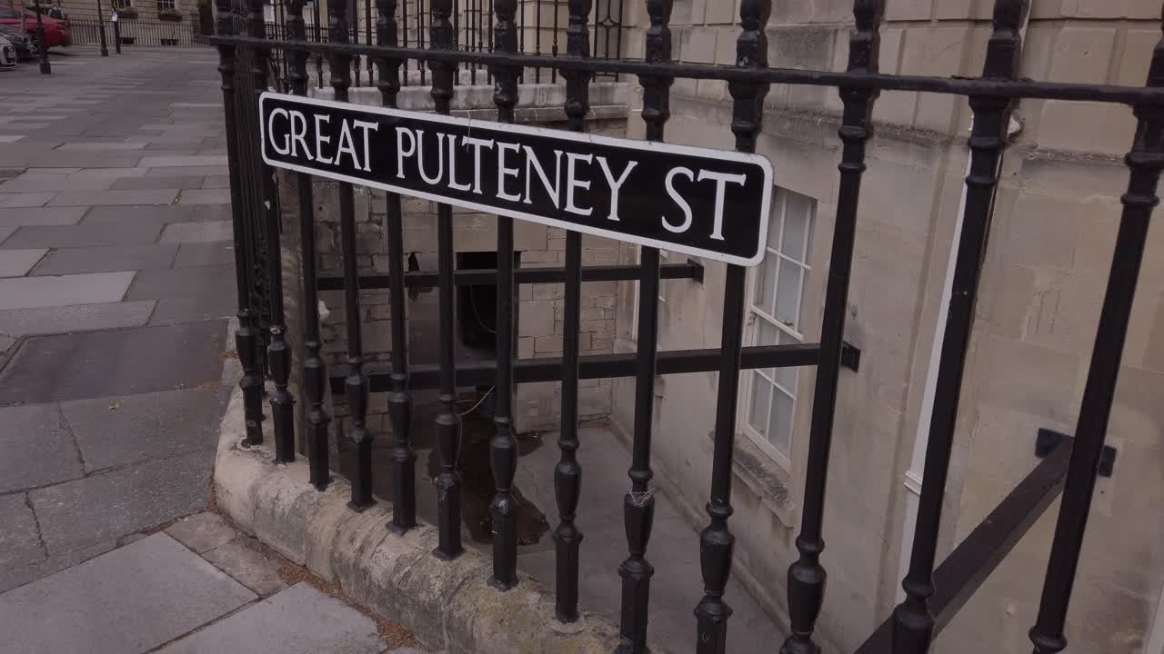 gran calle pulteney, baño
