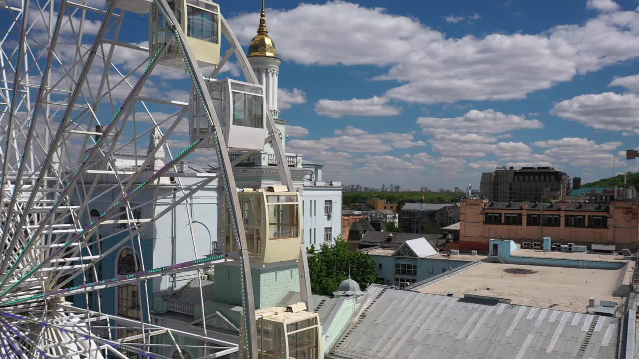 페리스 과 도시 풍경