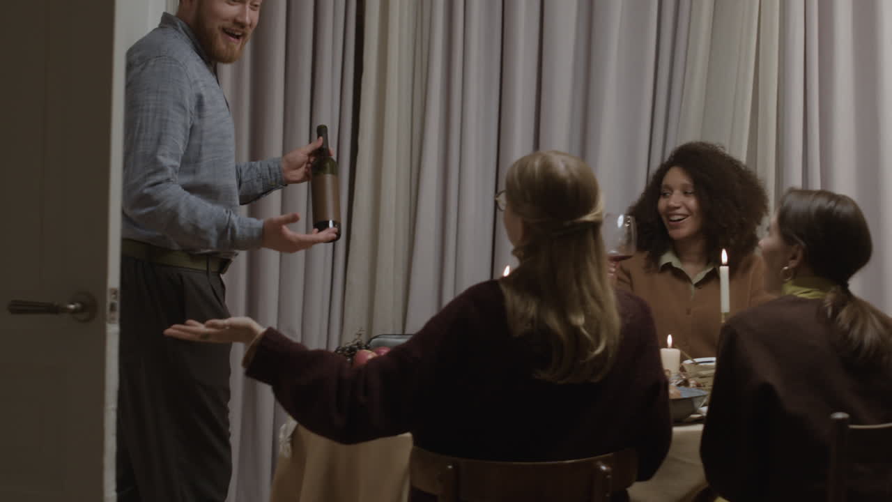 Ужин с друзьями