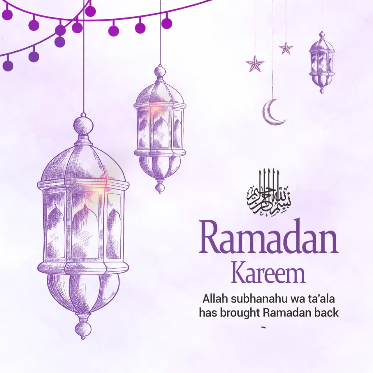 Animazione Ramadan Kareem con lanterne viola appese, luna crescente, stelle su sfondo chiaro