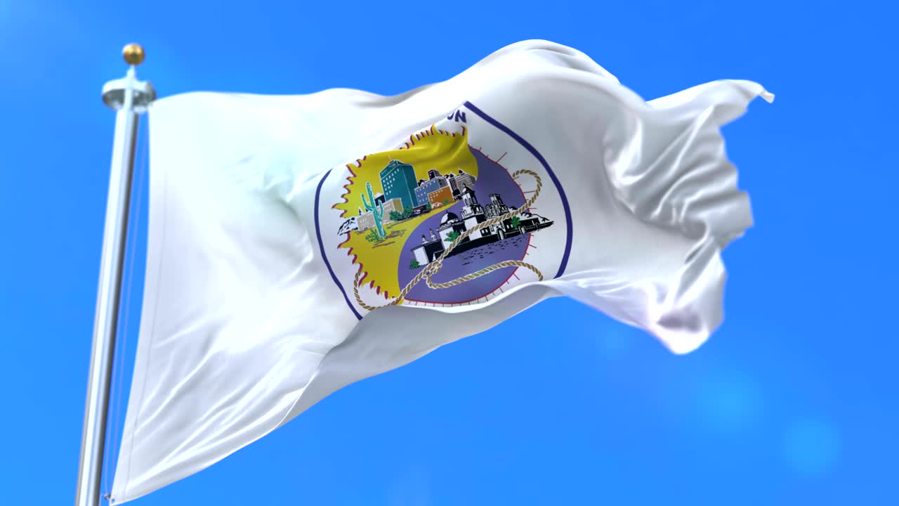 슨 시티의 발, 미국 도시 - 루프