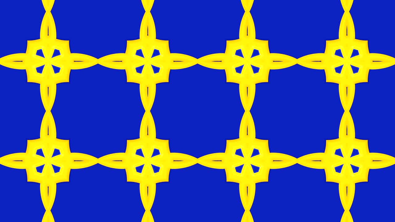 ahorro de pantalla animado de estudio infinito