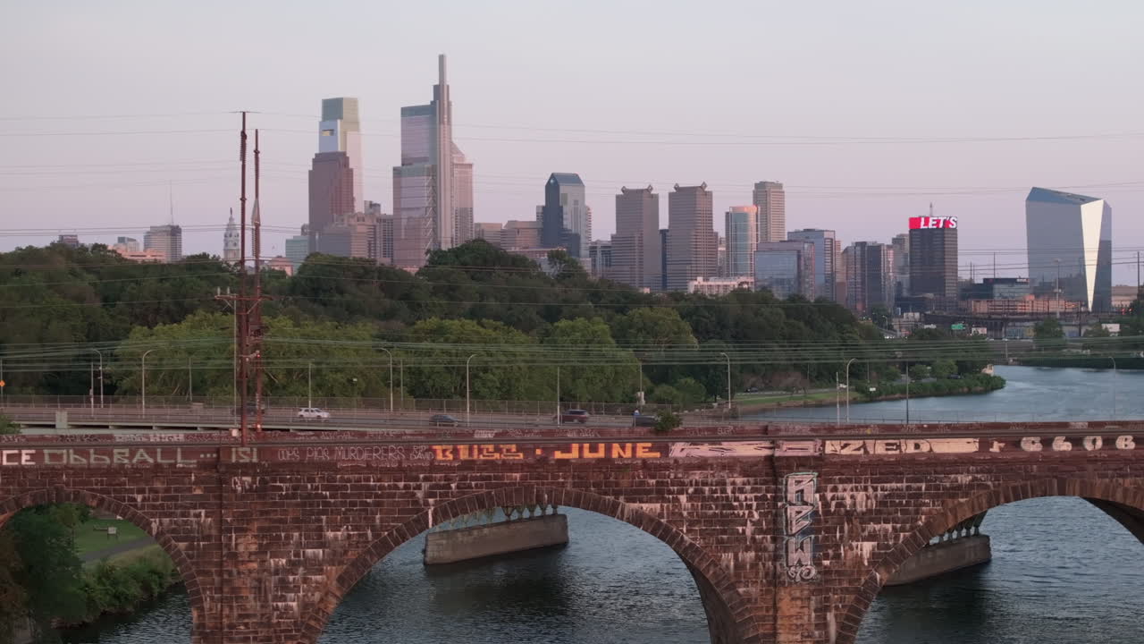 Aerial view of Philadelphia on a summer evening