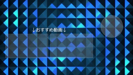 metal reflection crystal gloss japanese language end card ending motion graphics