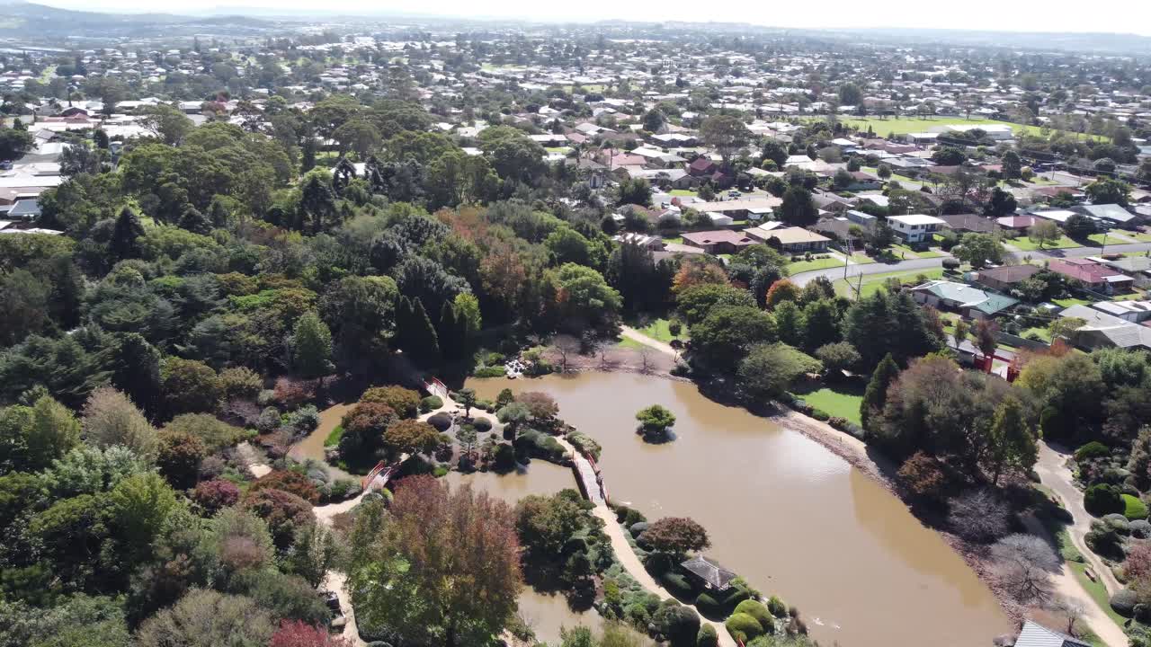 4K drone video of a Japanese Garden and a residential suburb in Toowoomba, Australia