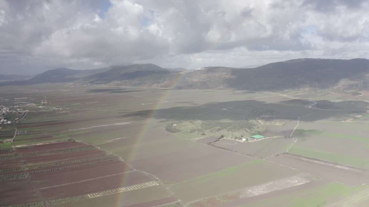 베이트 네토파 계곡과 무지개 공중 풍경