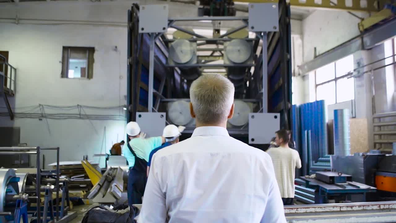 Industrial Manufacturing Process