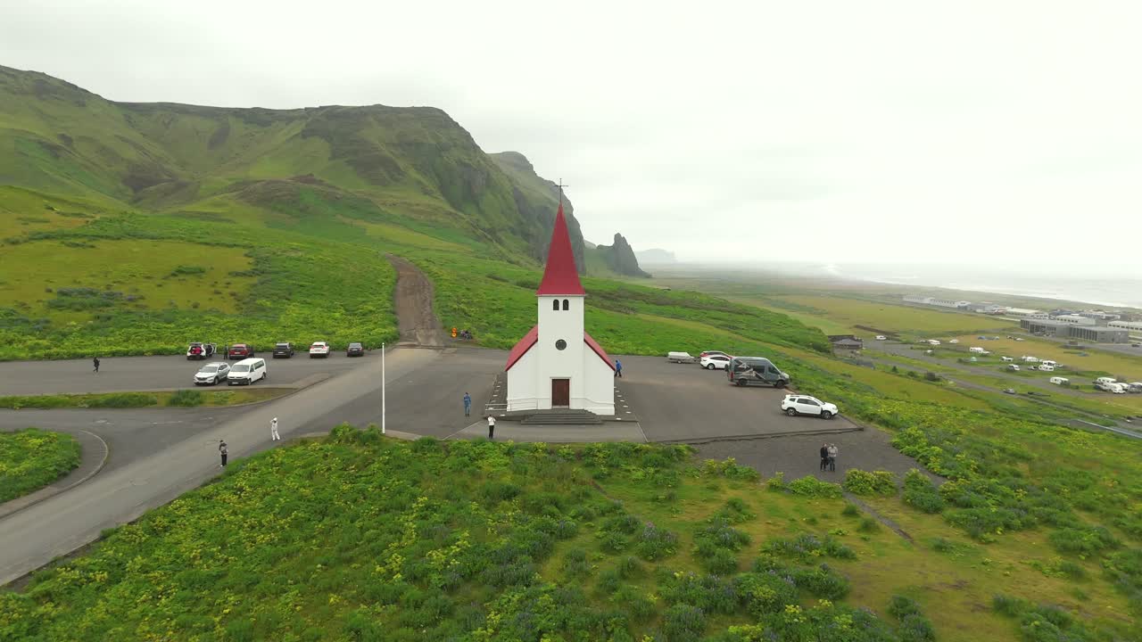 Journey over the stunning Vatnajökull glacier, as the drone captures the expansive ice formations that define Iceland’s stunning natural beauty near Vik.