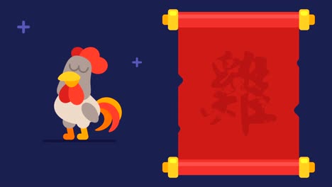 jeroglífico pergamino de gallo personaje animal gracioso horóscopo chino