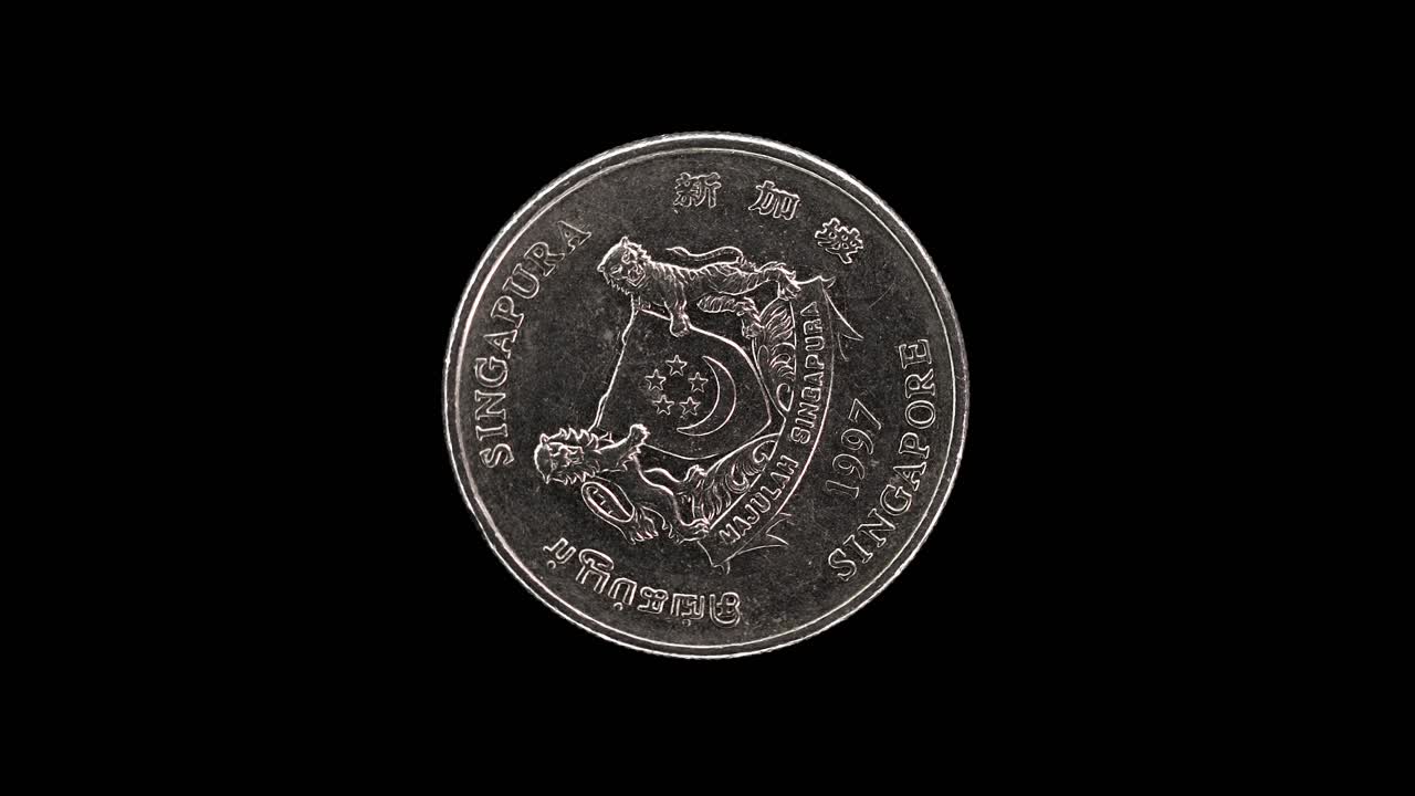 Singapore 20 cent 1997 obverse with national arms and multilingual inscription, macro loop on black background