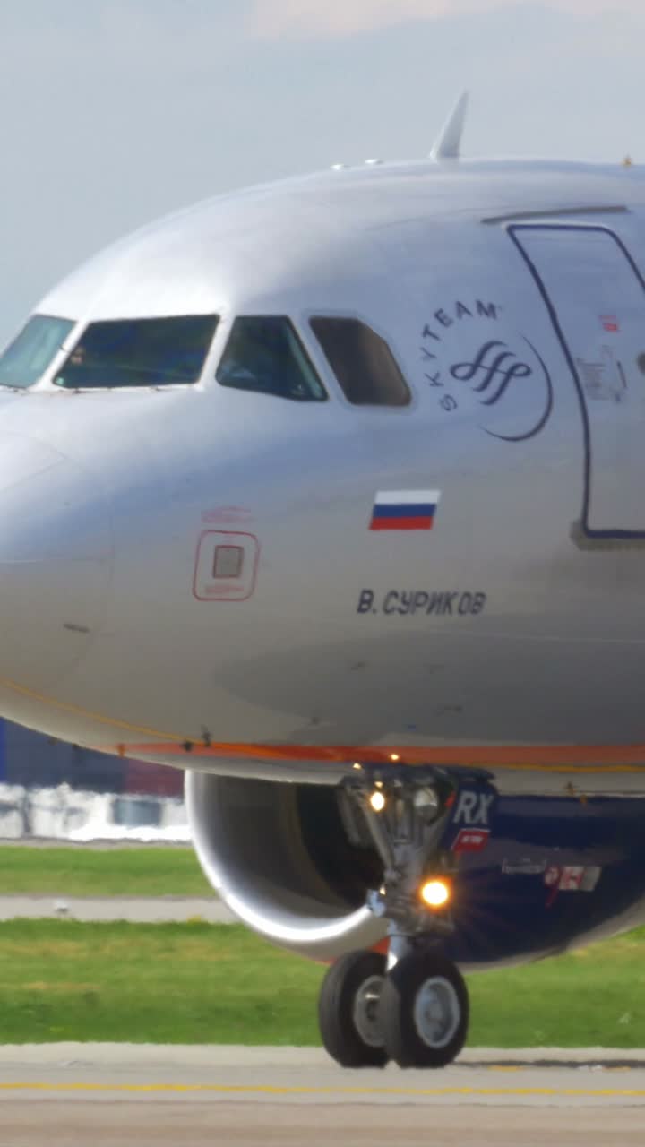 Aeroflot Airplane