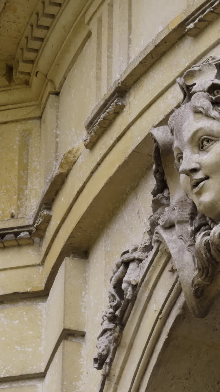 Ornate Stone Carving on Building Exterior