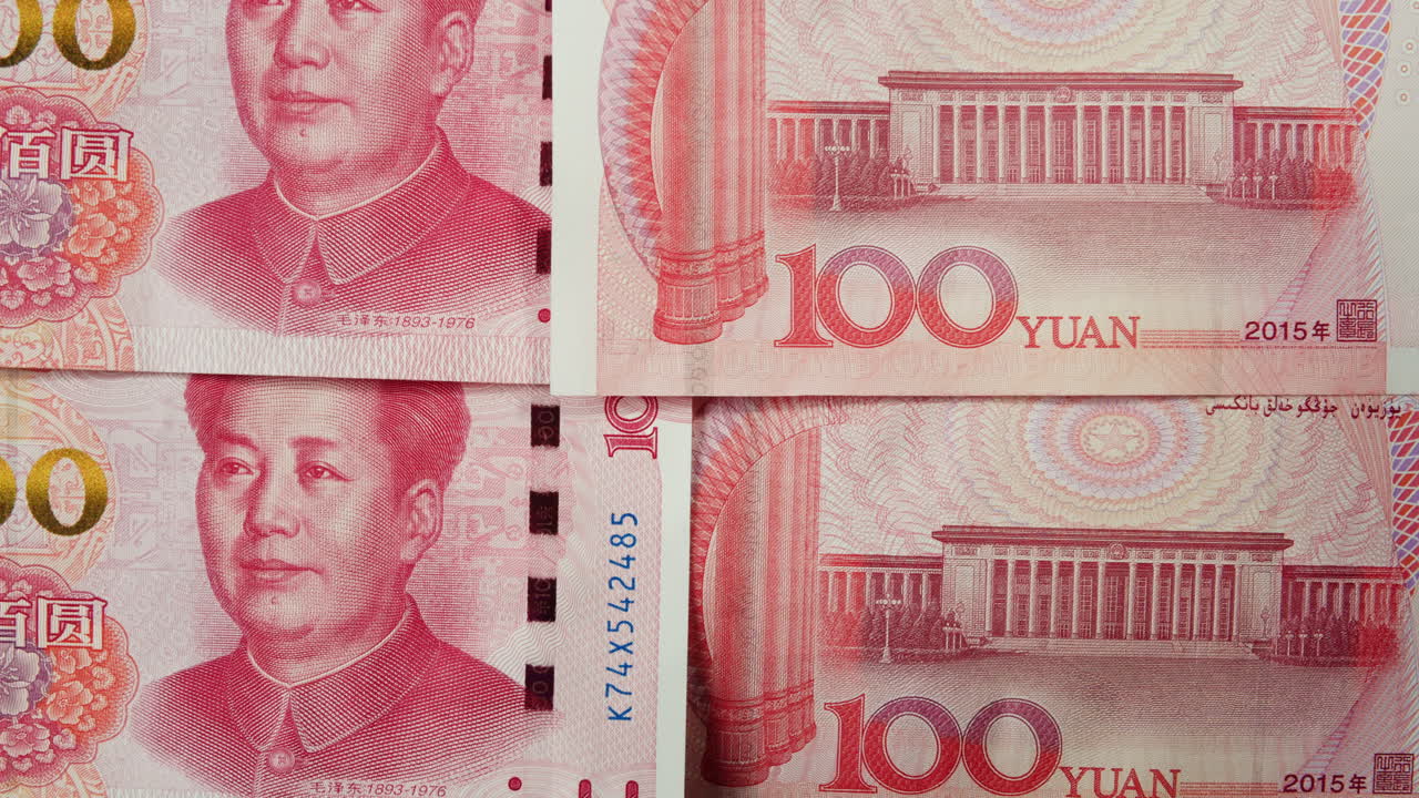 Close-up de Nota de 100 Yuan Chinês